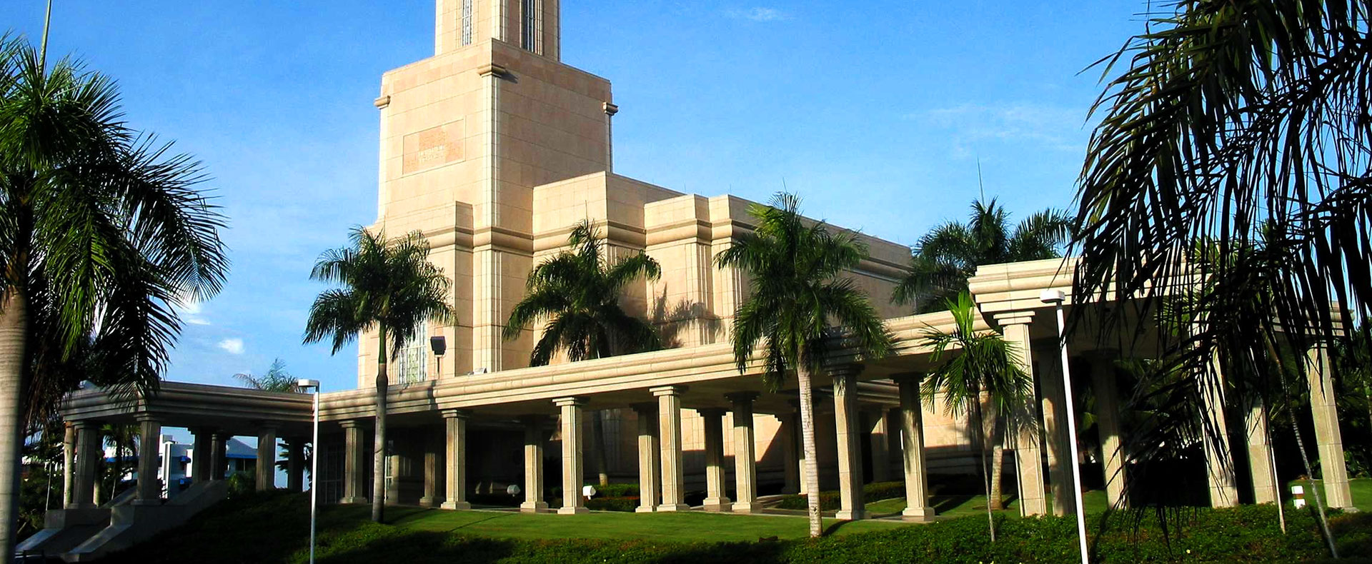 Santo Domingo Dominican Republic Temple